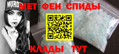 винт Ирбит