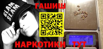 винт Ирбит