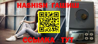 винт Ирбит
