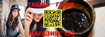 метамфетамин Азнакаево