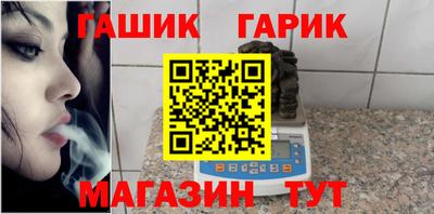винт Ирбит