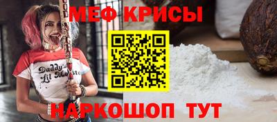 марки nbome Канаш