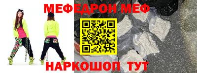 гашик Изобильный