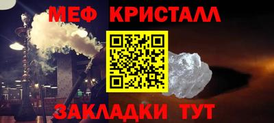 гашик Изобильный