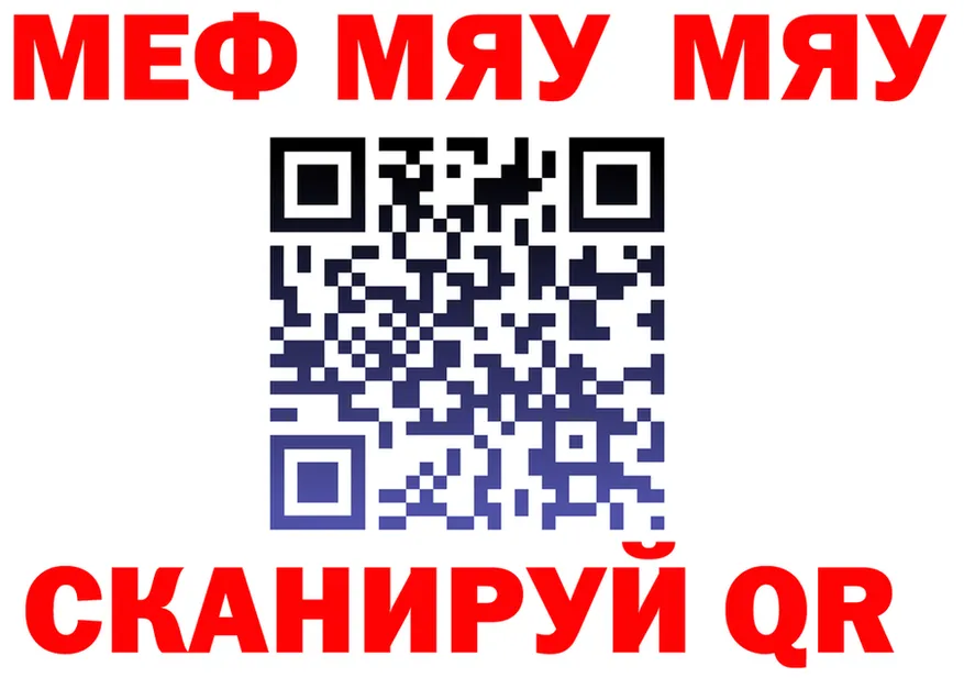 COCAIN VHQ сайт shop OMG Чапаевск
