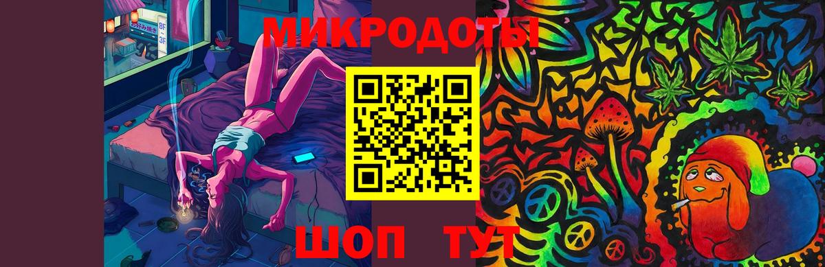 ГАШИШ Чапаевск