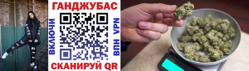 Бошки Шишки SATIVA & INDICA Чапаевск